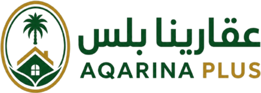 عقارينا بلس — AQARINA PLUS