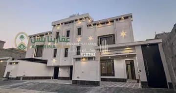 صورة العقار 1